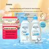 Baby Daily Care Wash & Shampoo and Lotion Gift Set