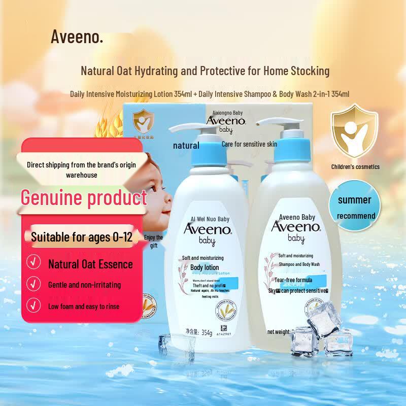Aveeno Baby Daily Care Wash & Shampoo and Lotion Gift Set