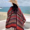 Ethnic Style Tassel Shawl: Xinjiang Tibet Yunnan Lijiang Travel Jacquard Outerwear Warm Striped Cape