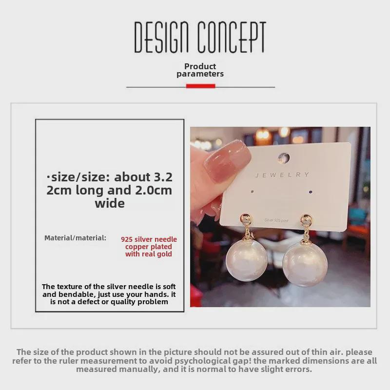 Boucles d'oreilles perles de luxe léger européennes et américaines pour femmes - Design élégant à aiguille en argent, tendance 2024