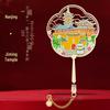 Nanjing Landmark Fan-Shaped Metal Bookmark - Fuzimiao East Gate Cultural Souvenir