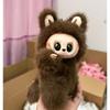 Angel Tail Plush Doll Butterfly Eye Vinyl Rag