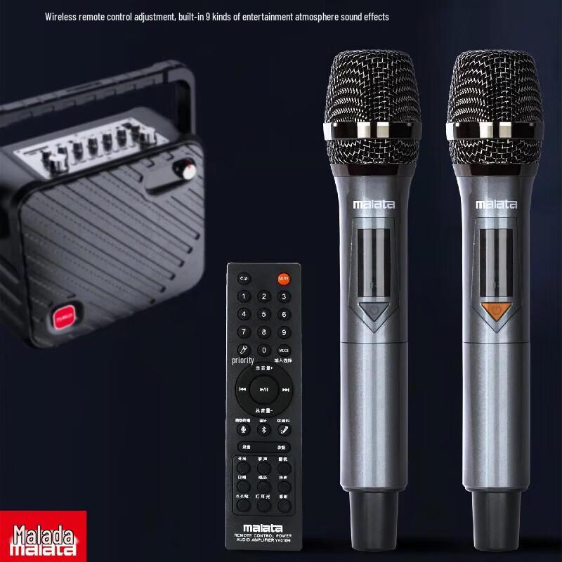 Malata Y8 M+9116 Portable KTV Speaker with Dual Wireless Mics (CN version)