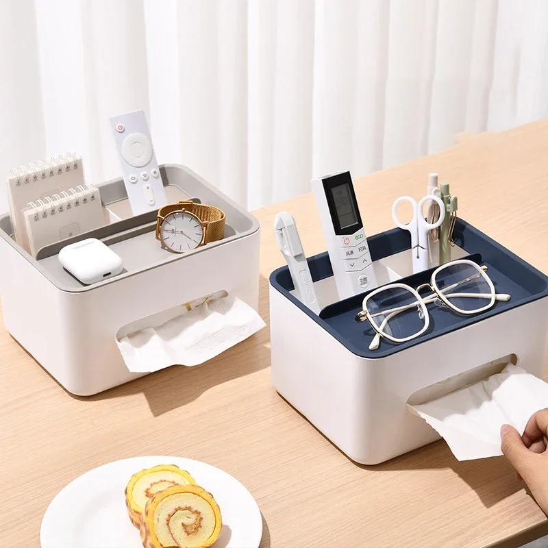Multifunctional Desktop Storage Box Bathroom Living Room Remote Control Debris Tissue Storage Box Office Restaurant Storage Box