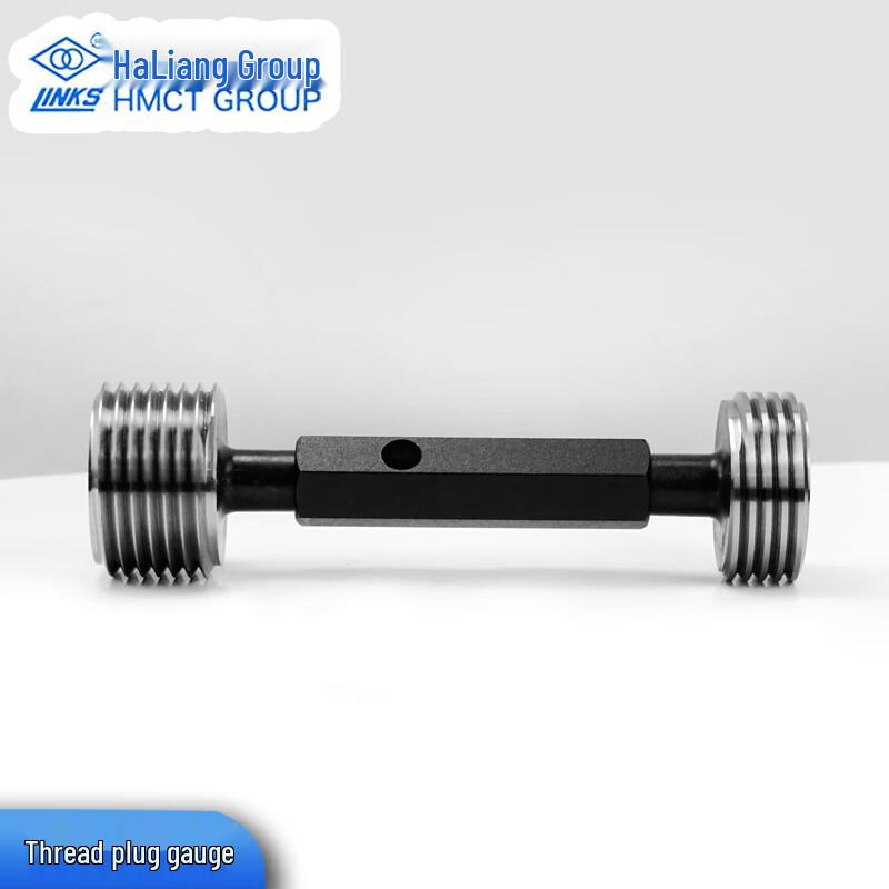 Harbin Measuring Thread Ring and Plug Gauges M50