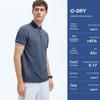 Navigare Men's Sun Protection Quick-Dry Cooling Polo T-Shirt
