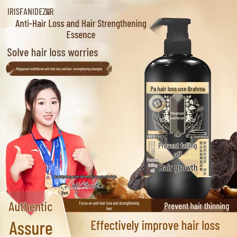 Шампуни для ухода за волосами IRIS FANIDEZ