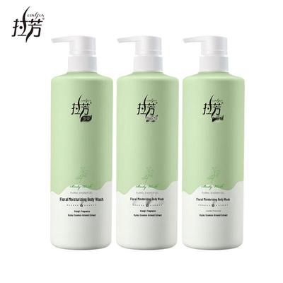 Lafang Hydrating Jasmine Floral Body Wash Set