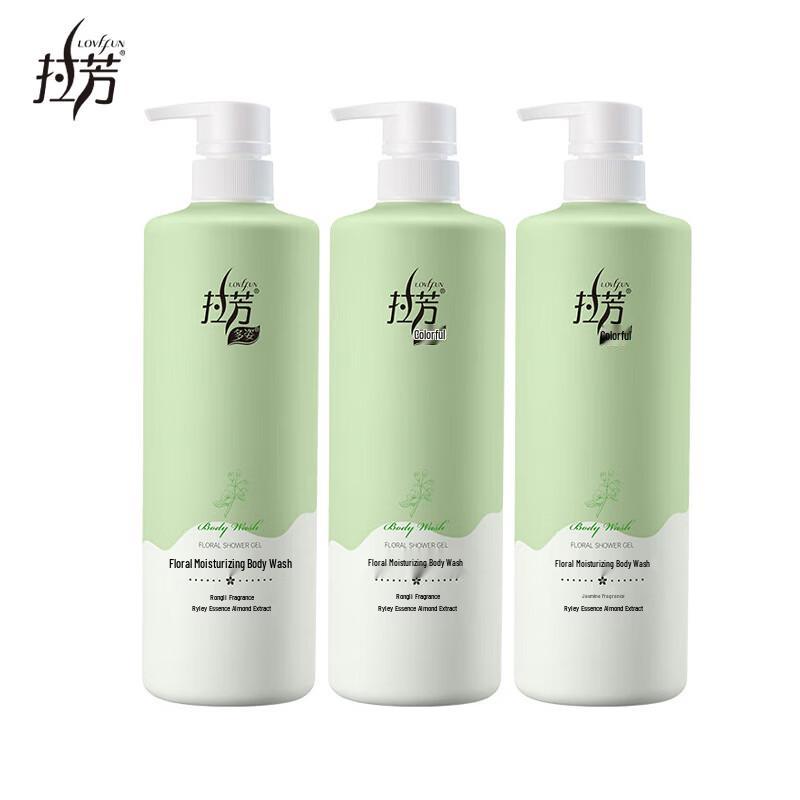 Lafang Hydrating Jasmine Floral Body Wash Set