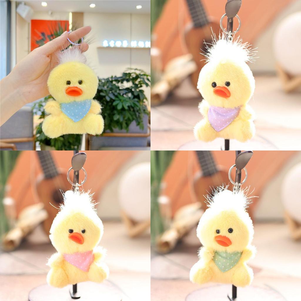 Cute Yellow Duck Plush Keychain With Super Soft Short Plush For Bag Decoration And Gift