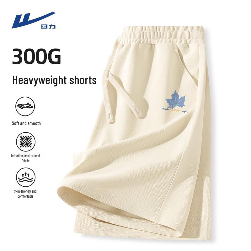 Warrior Men s Lightweight Breathable Sport Shorts 3XL