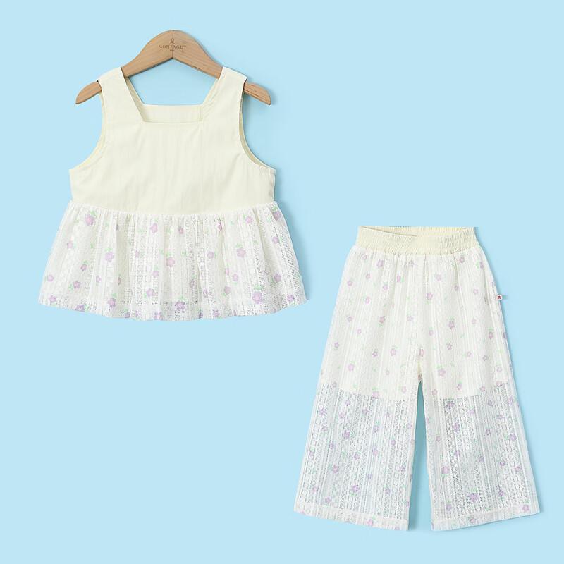 Montagut Girls  Summer Lace Vest & Pants Set 160