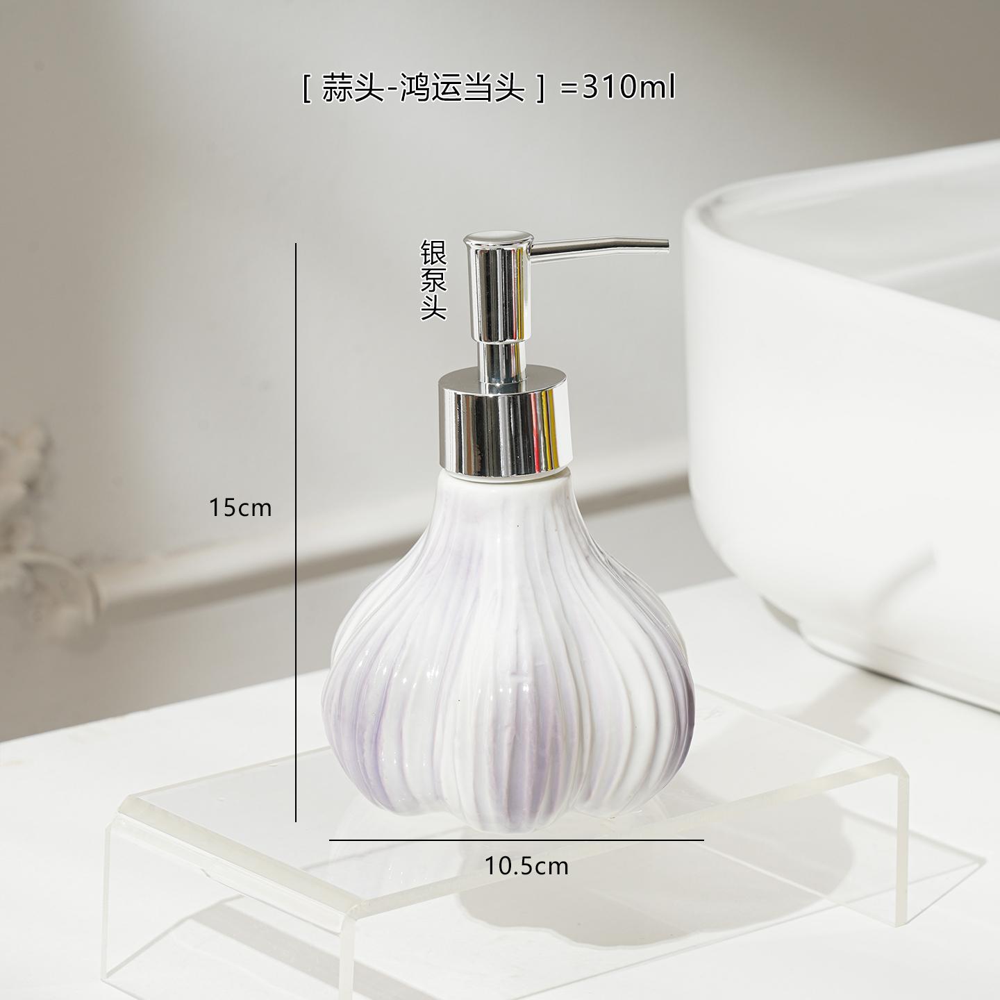 

Ceramic hand washing liquid bottle Commercial bathroom bath liquid separate bottle Hotel home stay home lotion press bottle