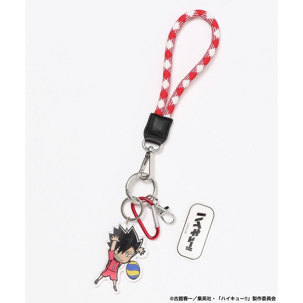 JEANASIS Haikyuu Charme Dragonne pour Smartphone Articles Équipement Audio Autre Noir Rouge Orange Gris