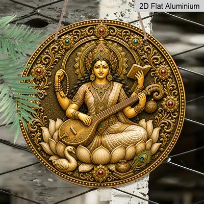 2D Flat, 1pc Round Aluminum Hanging Sign, Goddess Saraswati Veena Swan Peacock Feather Lotus Print Metal Wall Decor, Hindu Vasant Panchami Wisdom