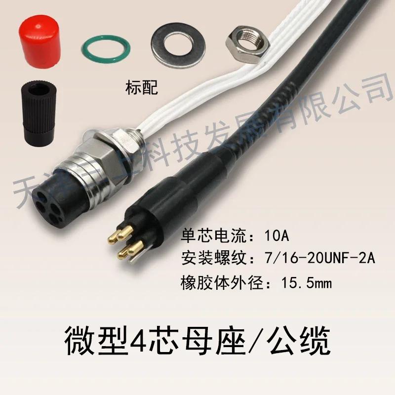 Connector 2-8-core Micro ROV Waterproof Connector, Underwater Male and Female Plug Socket