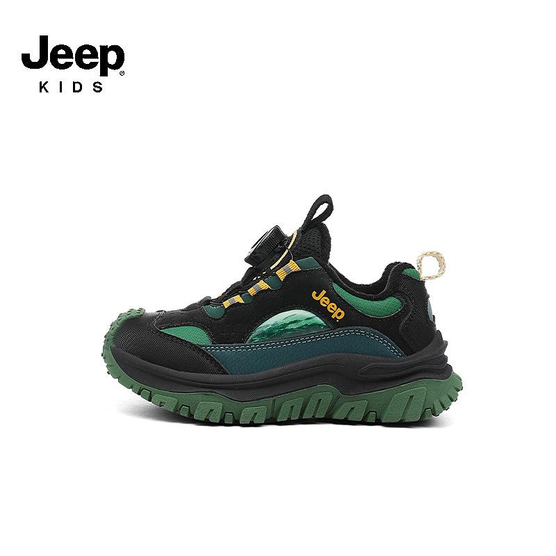 

Jeep Boys Leather Sports Running Shoes - Autumn 2025 Collection, Outdoor Soft Sole 29