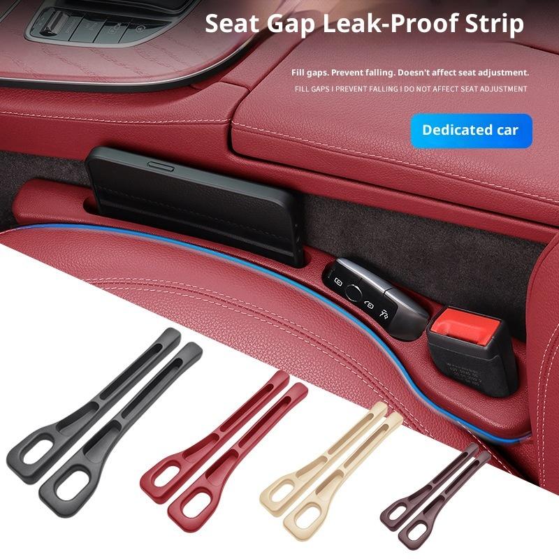 1 par universal assento de carro lacuna plug tira costura lateral carro lacuna enchimento à prova de vazamento assento lacuna armazenamento organizador decoração interior