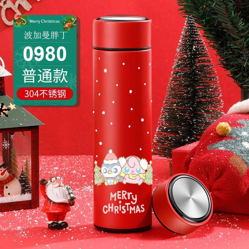 Christmas-themed Insulated Cups, Stainless Steel Water Cups with High Appearance Standards, Christmas Gifts for Boys and Girls