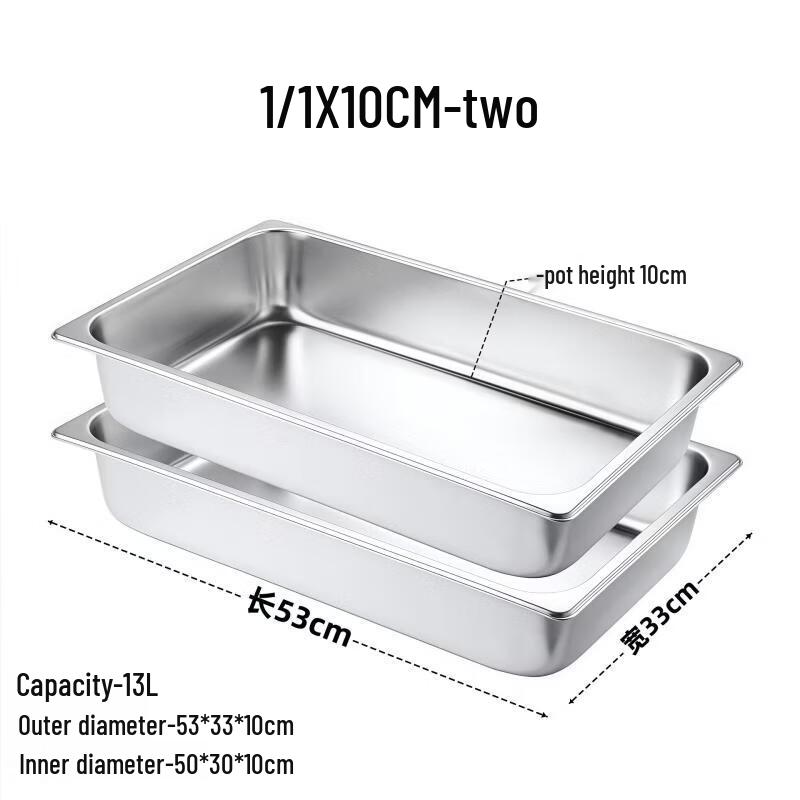 Handon Stainless Steel 3-Compartment Gastronorm Pan (53x33x10cm, 2-Pack)