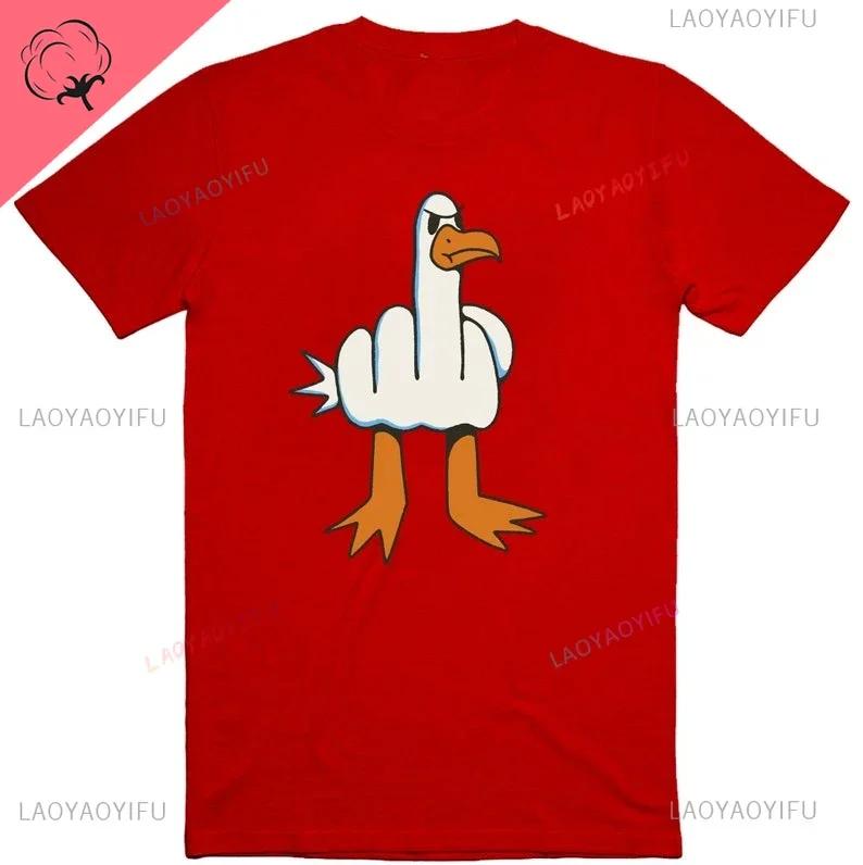 Unisexs Funny T-Shirt Rude Seagull Design Regular Fit Cotton Tee Unisex Unisex Print Cartoon Graphic Cotton T Shirts Breathable Workout