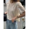 Rellawear Natural Wrinkle Frill Blouse