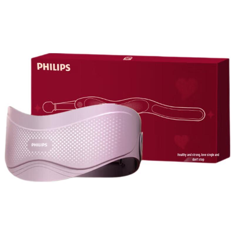 

Philips Heated Menstrual Relief Waist Massager CN plug (adapter included)