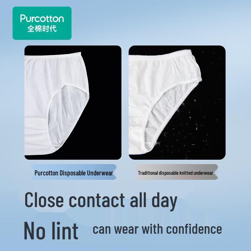 PurCotton Women's Disposable Cotton Underwear