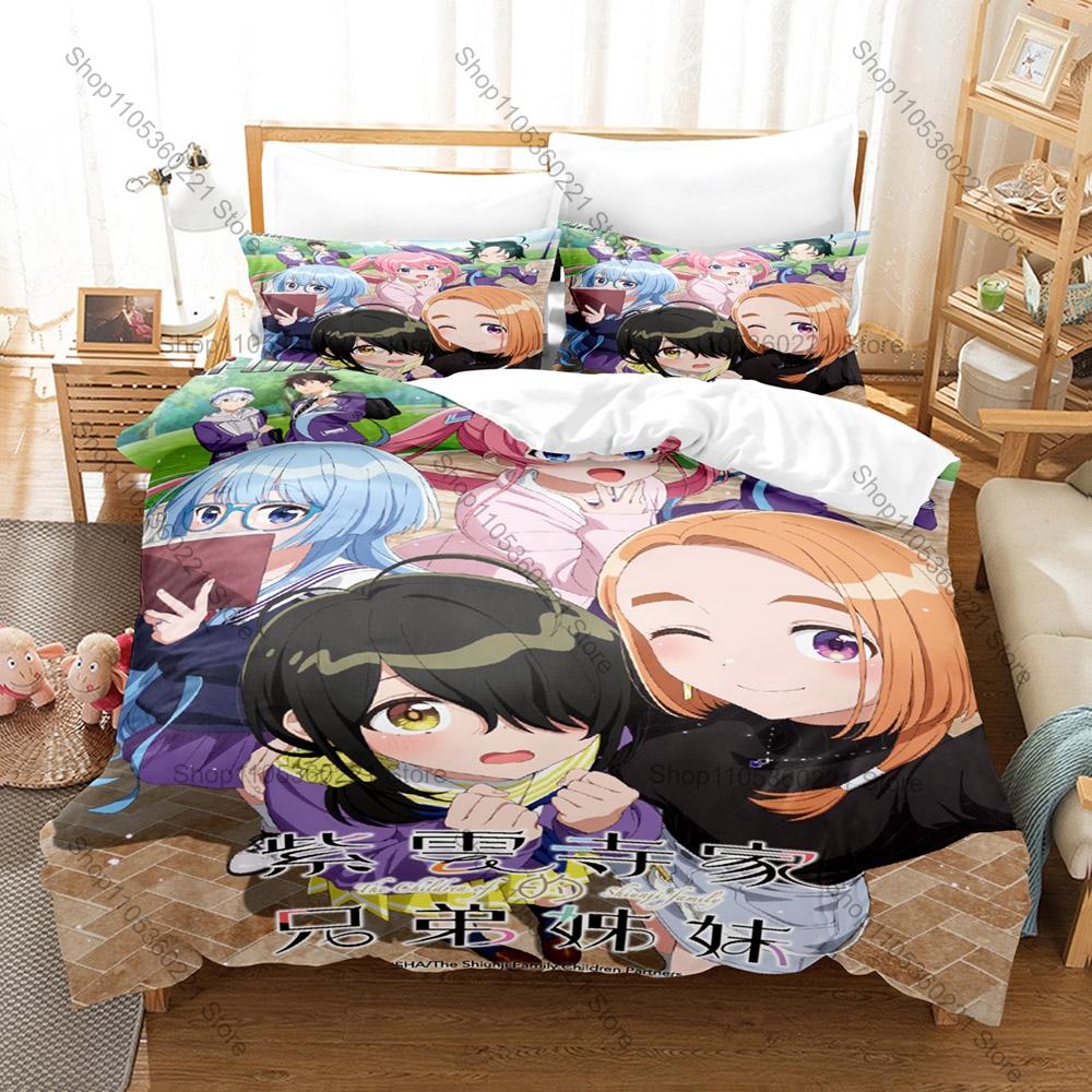 Cool Cute Shiunji Siblings Character Print 3 In 1 Quilt Cover Set With Two Pillowcases Japanese Manga Style Bedroom Home Decorat