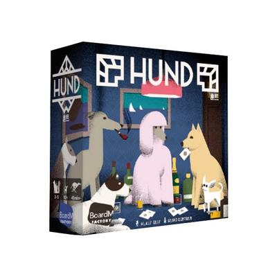 Hund, Popular Korean Game
