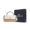 Ny COACH Kuskinn Håndveske Skulderveske Crossbody-veske Liten Størrelse Dame Khaki & Kritt Hvit CC340-IMOTV