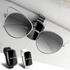 XUY2   New Car Sun Visor Glasses Holder Sunglasses Case Eyeglasses Clip For Mercedes Benz AMG W203 W206 W220 W205 W211 Keychain