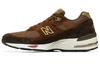991 Made In England 'Chinese New Year - Year Of The Ox' M991YOX