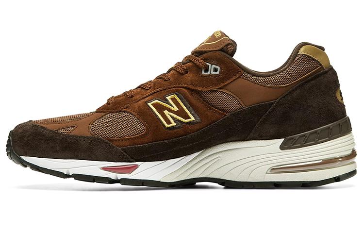 991 New Balance Made in England  Chinese New Year - Year Of The Ox  M991YOX 40.5