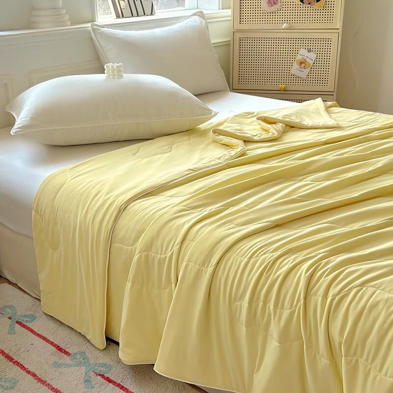 

Brangdy Cooling Lightweight Summer Quilt