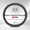 Mazda M6 Atenza Angkesaila Ruiyi Xingcheng CX4 CX5 Genuine Leather Steering Wheel Cover