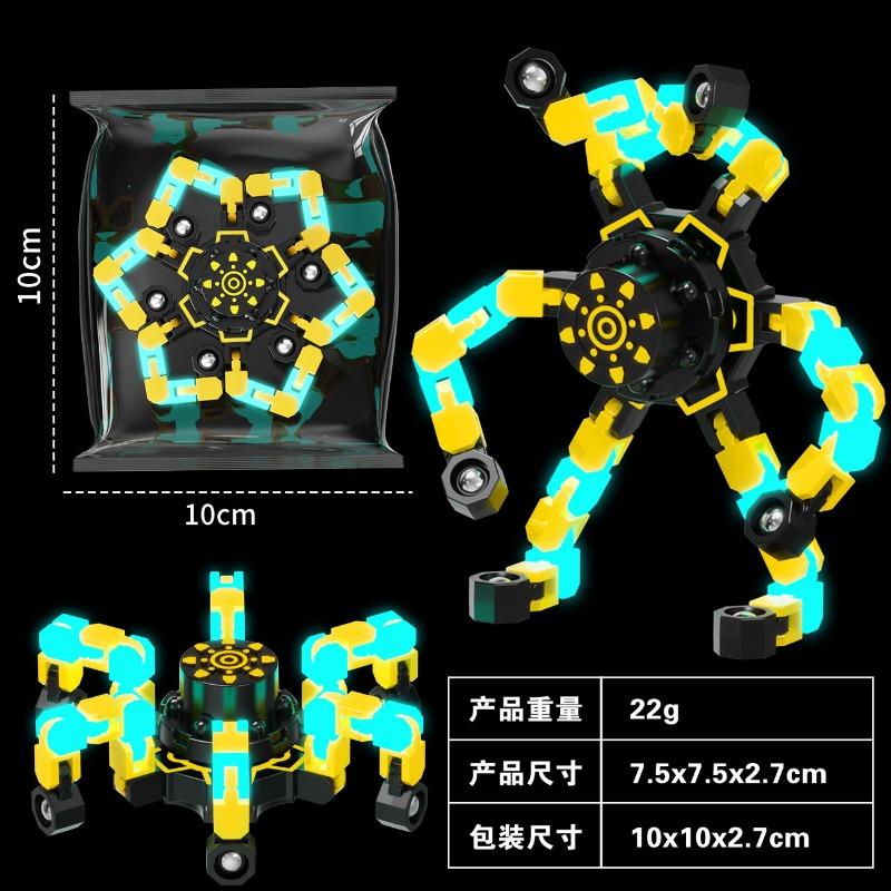 Primary School Students' Creative Tops Children's Small Toys Deformed Mechanical Tops Kindergarten Children's Fingertip Tops