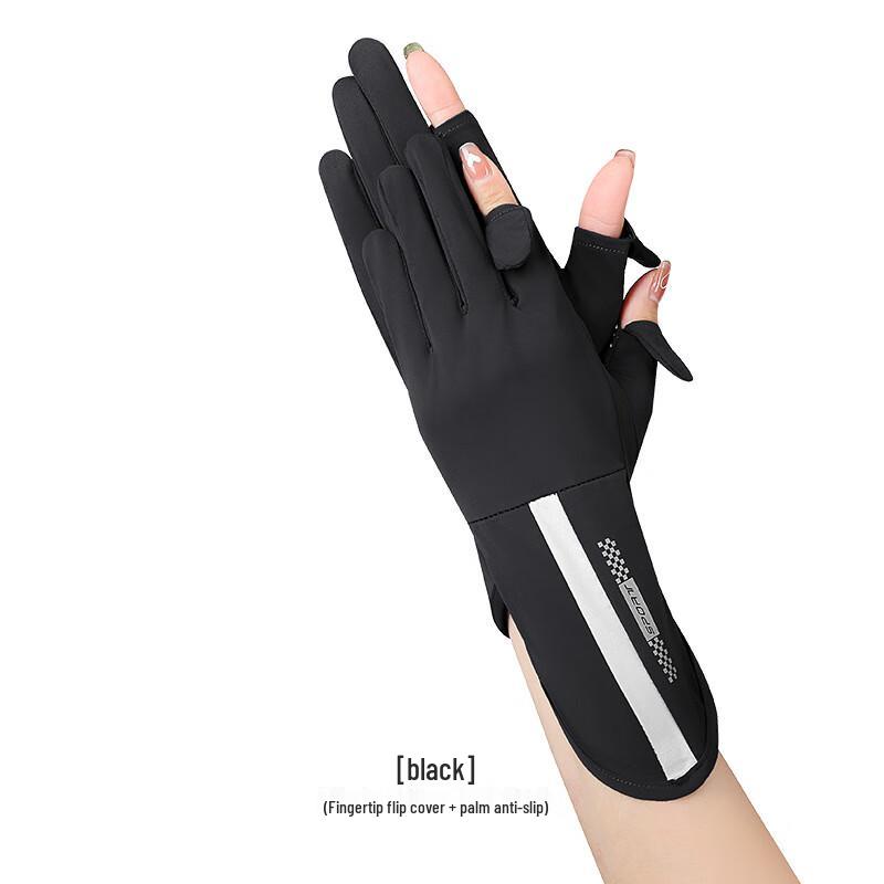 JIAOXIU Women s Ice Silk UV Protection Long Gloves, 3-Pack