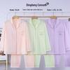 Dingdang Guifei Women's Two-Piece Autumn/Winter Pajama Set: Turn-Down Collar, Long Sleeve, Long Pants - Stylish, Comfortable Homewear