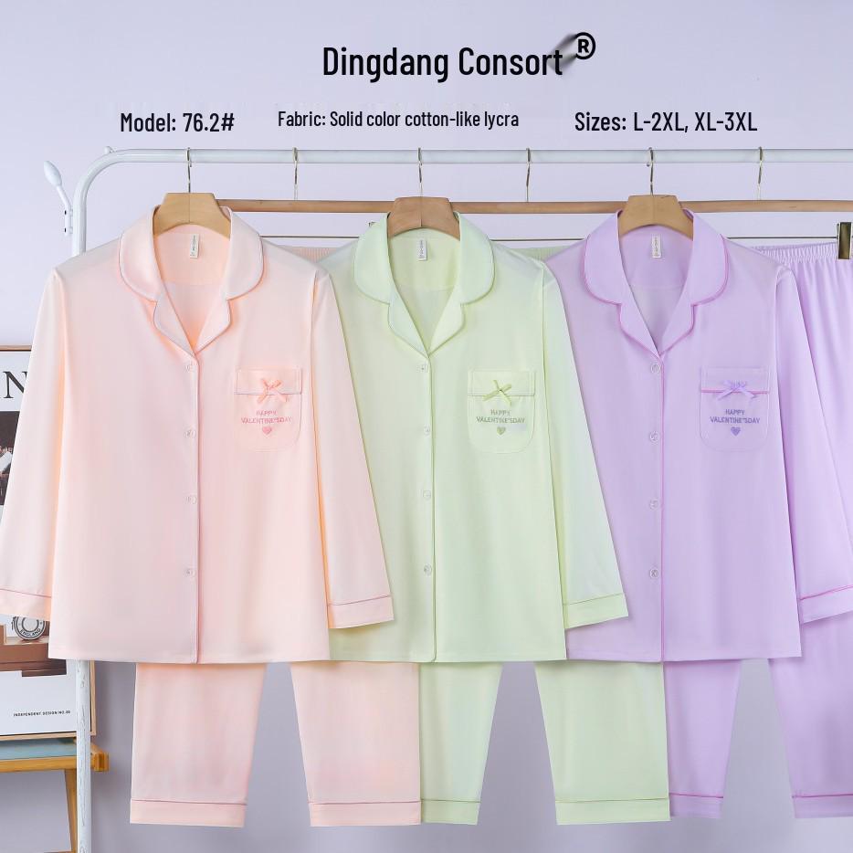 Dingdang Guifei Women's Two-Piece Autumn/Winter Pajama Set: Turn-Down Collar, Long Sleeve, Long Pants - Stylish, Comfortable Homewear