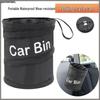 Folding Mini Car Trash Can - Spiral Design, Hanging Cloth Storage Bin