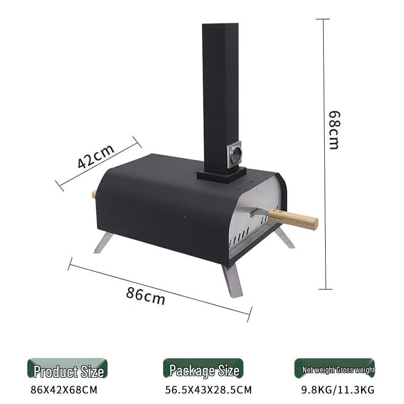 Вращающаяся газовая печь для пиццы ZISIZ 13 inch