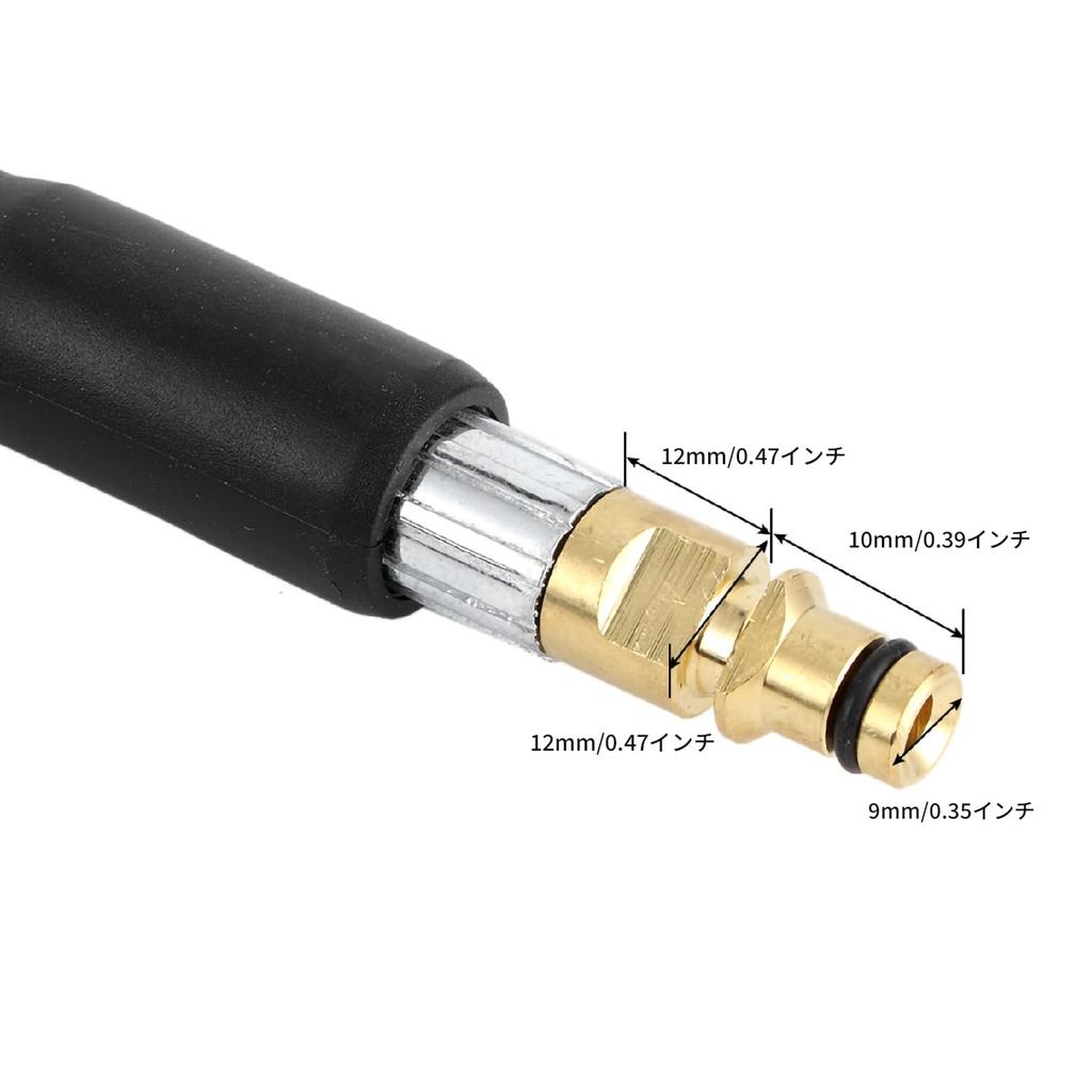 Hochdruckreiniger-Schlauch, 10 Meter, Kompatibel mit Kärcher K2, K3, K4 und K5 Hochdruckreiniger-Zubehör