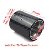 For Bmw Tail Throat M5F90 (Pair)-Bright Carbon Fiber