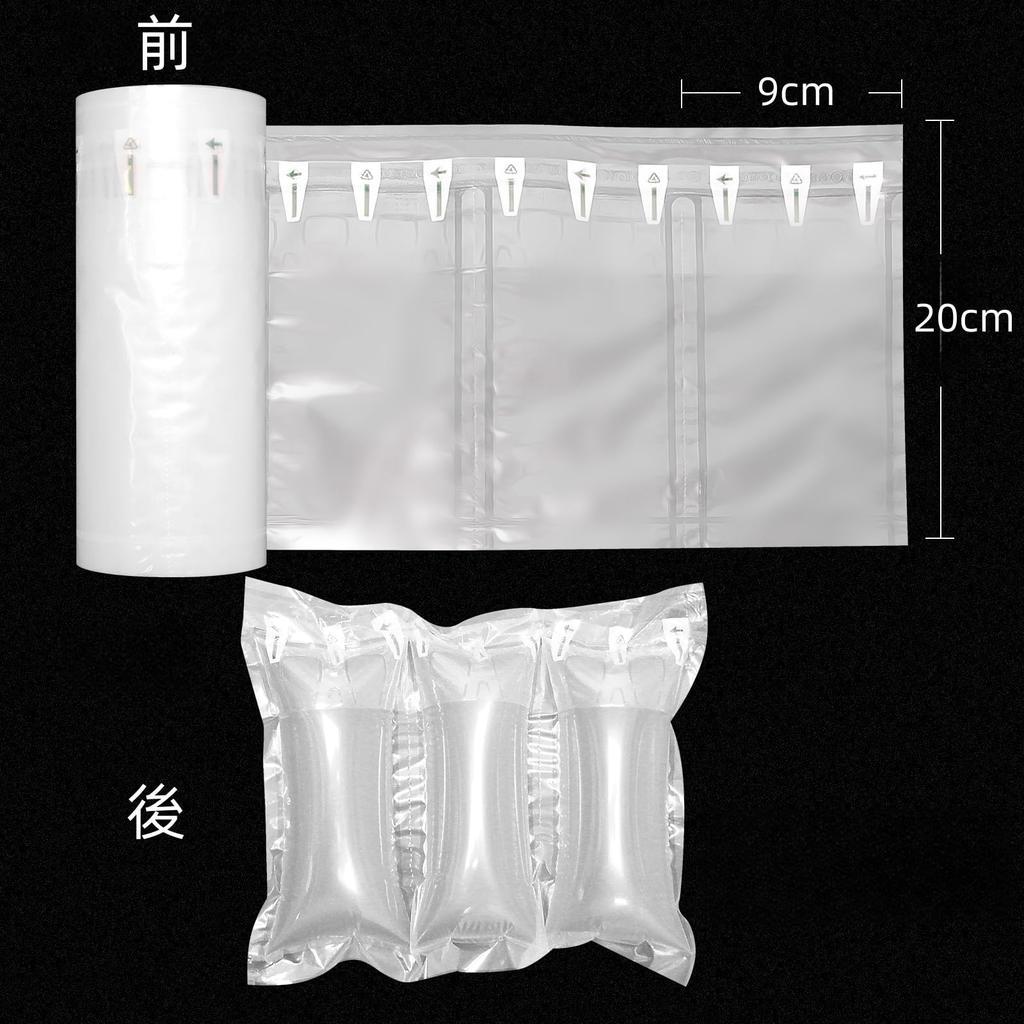 Hijelyn Bubble Wrap Packaging Material for Air Air 250 for Shipping Gap Includes Hand 9cm X Total Length Moving, Packaging, Pillow-Shaped Cushioning,