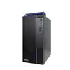 THTF ChaoXiang TZ830 Xinchuang Desktop PC (CN version)