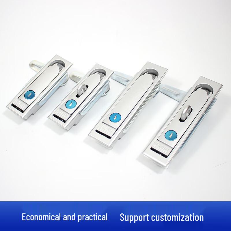 GUYU Outdoor Power Cabinet Flat Lock