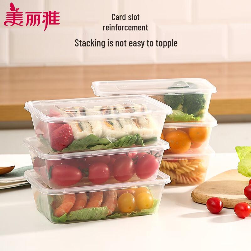 Meiliya Einweg-Quadratische Meal Prep Behälter mit Deckel, 1000ml, 50er Packung