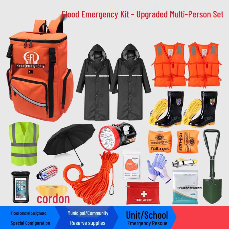 Rongsheng Emergency Flood Disaster Rescue Kit