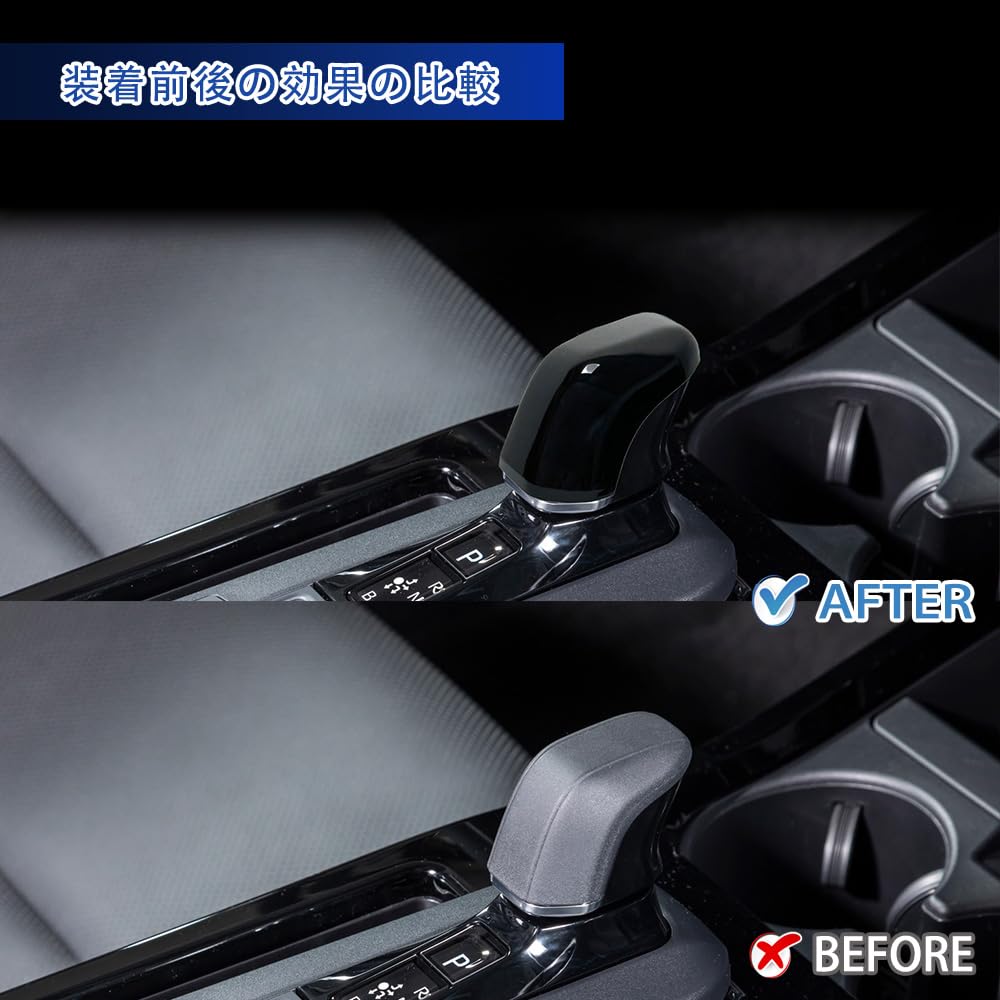 [GIKAKU] Toyota Nowy Prius Seria 60 Ekskluzywne Akcesoria Osłona Gałki Zmiany Biegów Uchwyt Zmiany Biegów